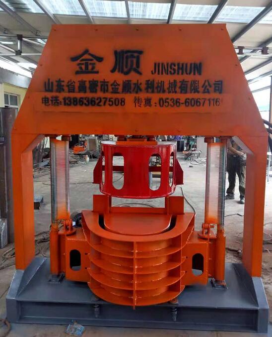 U型槽成型机装车视频